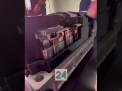 Mire los detalles de la batería de EV